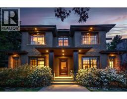 1807 ACADIA ROAD, Vancouver, British Columbia