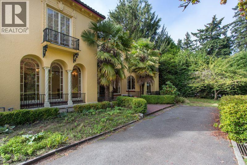 1850 Sw Marine Drive, Vancouver, British Columbia  V6P 6B2 - Photo 2 - R3138987