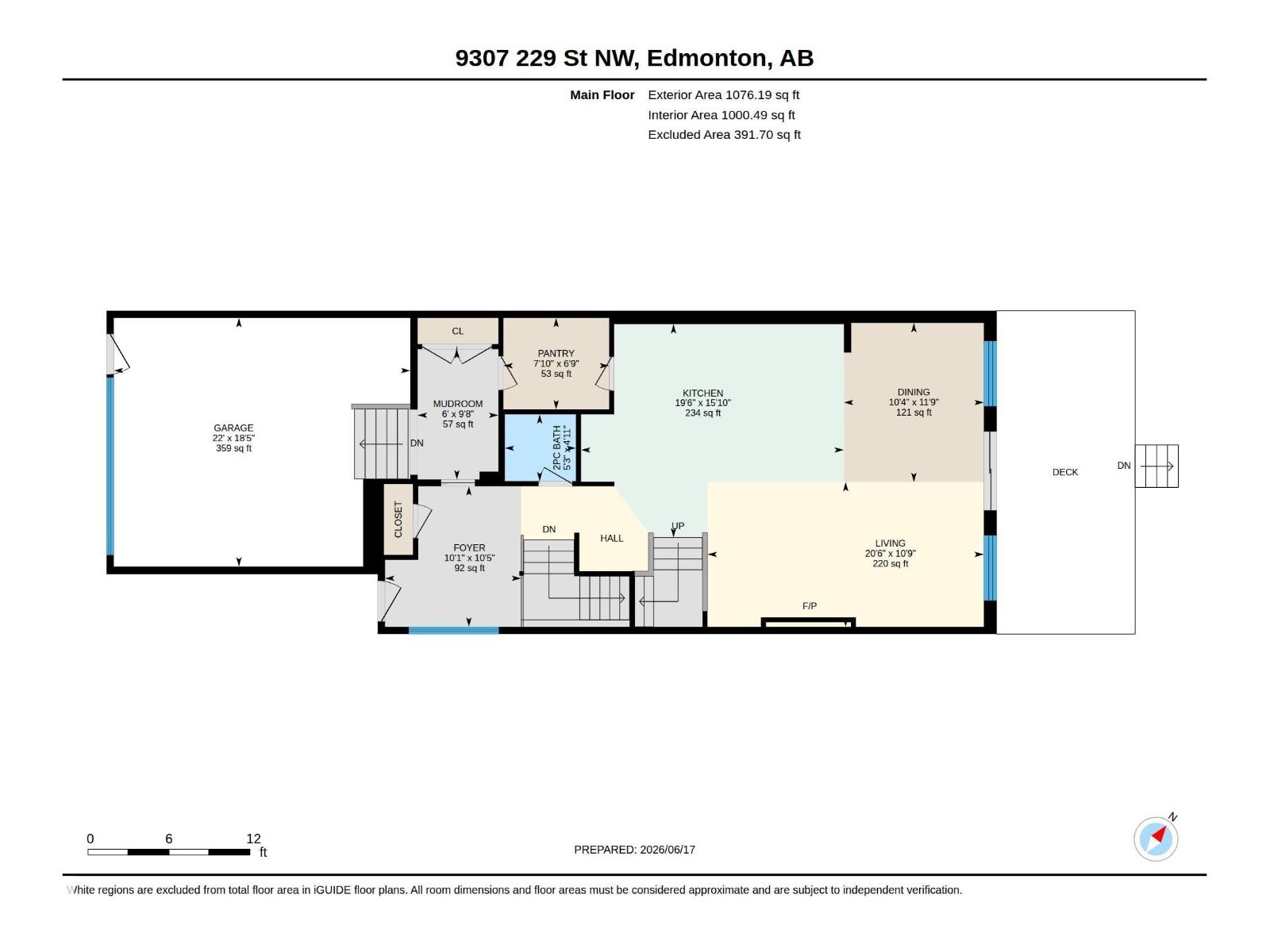 9307 229 St NW, Edmonton, Alberta  T5T 4W8 - Photo 55 - E4493671