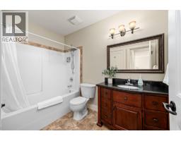 2584 Lucinde Road, West Kelowna, British Columbia  V1Z 4B1 - Photo 69 - 10381809