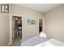 2584 Lucinde Road, West Kelowna, British Columbia  V1Z 4B1 - Photo 68 - 10381809