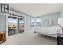 2584 Lucinde Road, West Kelowna, British Columbia  V1Z 4B1 - Photo 6 - 10381809