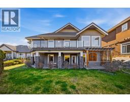 2584 Lucinde Road, West Kelowna, British Columbia  V1Z 4B1 - Photo 55 - 10381809