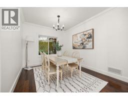 2584 Lucinde Road, West Kelowna, British Columbia  V1Z 4B1 - Photo 32 - 10381809