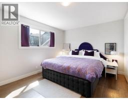 2519 Hillsborough Road, West Kelowna, British Columbia  V1Z 3E8 - Photo 32 - 10391033