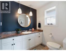 2519 Hillsborough Road, West Kelowna, British Columbia  V1Z 3E8 - Photo 30 - 10391033