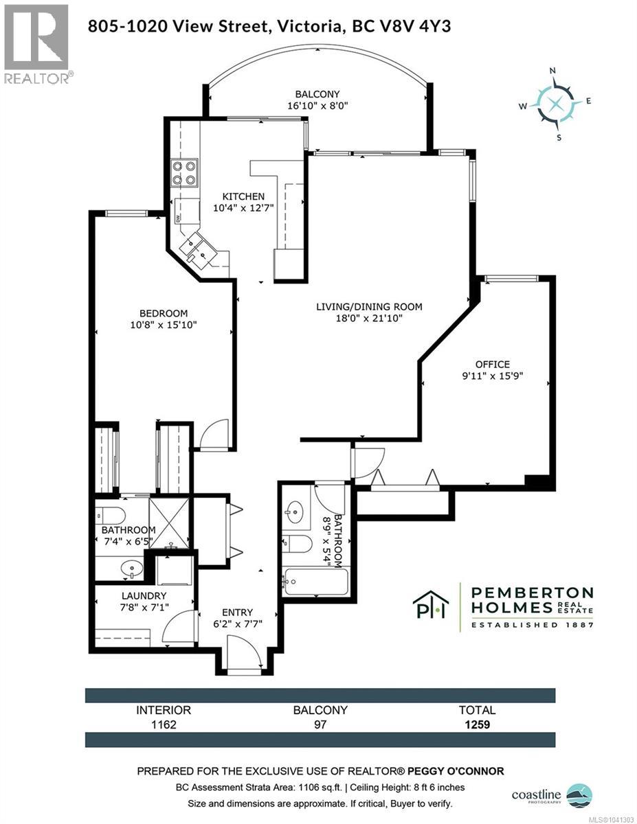805 1020 View St, Victoria, British Columbia  V8V 4Y4 - Photo 45 - 1041303