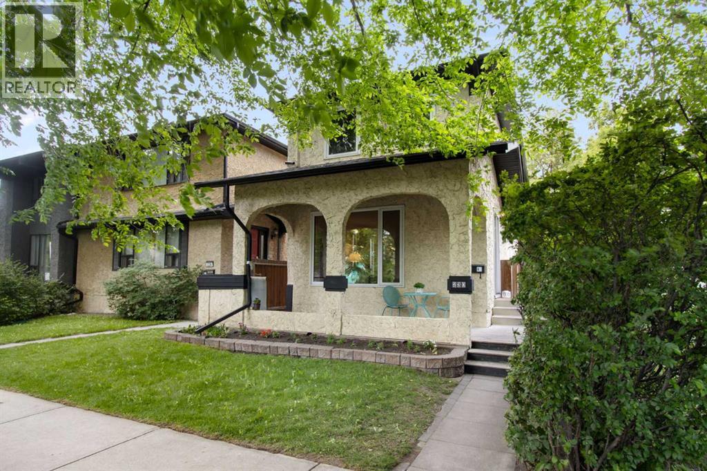 230 11 Avenue Ne, Calgary, Alberta  T2E 0Y8 - Photo 3 - A2292686