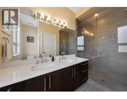 3756 Lakeshore Road Unit# 18, Kelowna, British Columbia  V1W 3L4 - Photo 13 - 10381502