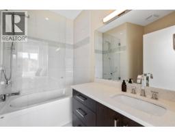 3756 Lakeshore Road Unit# 18, Kelowna, British Columbia  V1W 3L4 - Photo 17 - 10381502