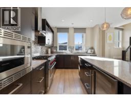 3756 Lakeshore Road Unit# 18, Kelowna, British Columbia  V1W 3L4 - Photo 3 - 10381502