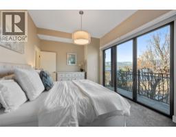 3756 Lakeshore Road Unit# 18, Kelowna, British Columbia  V1W 3L4 - Photo 12 - 10381502