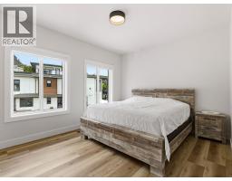1032 Oak Barrel Lane, West Kelowna, British Columbia  V1Z 0A6 - Photo 35 - 10388048