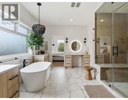 1032 Oak Barrel Lane, West Kelowna, British Columbia  V1Z 0A6 - Photo 31 - 10388048