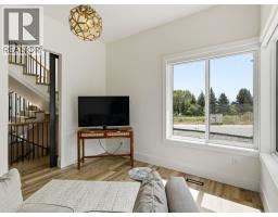 1032 Oak Barrel Lane, West Kelowna, British Columbia  V1Z 0A6 - Photo 21 - 10388048