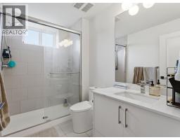 1032 Oak Barrel Lane, West Kelowna, British Columbia  V1Z 0A6 - Photo 44 - 10388048