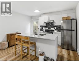 1032 Oak Barrel Lane, West Kelowna, British Columbia  V1Z 0A6 - Photo 41 - 10388048