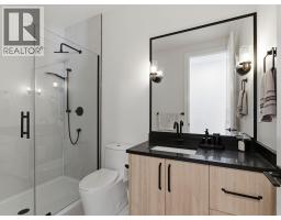 1032 Oak Barrel Lane, West Kelowna, British Columbia  V1Z 0A6 - Photo 34 - 10388048