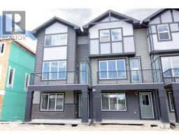 24 Sundown Place, Cochrane, Alberta