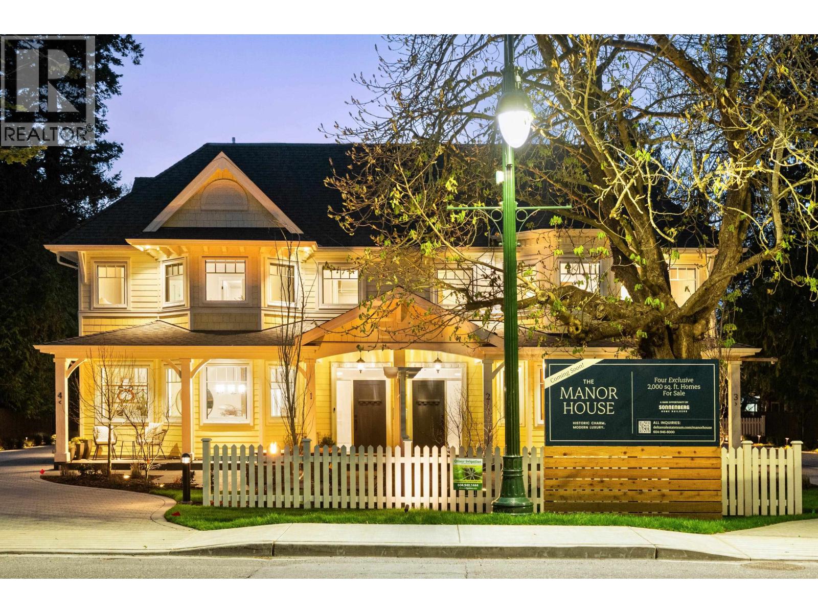 1 4569 ARTHUR DRIVE