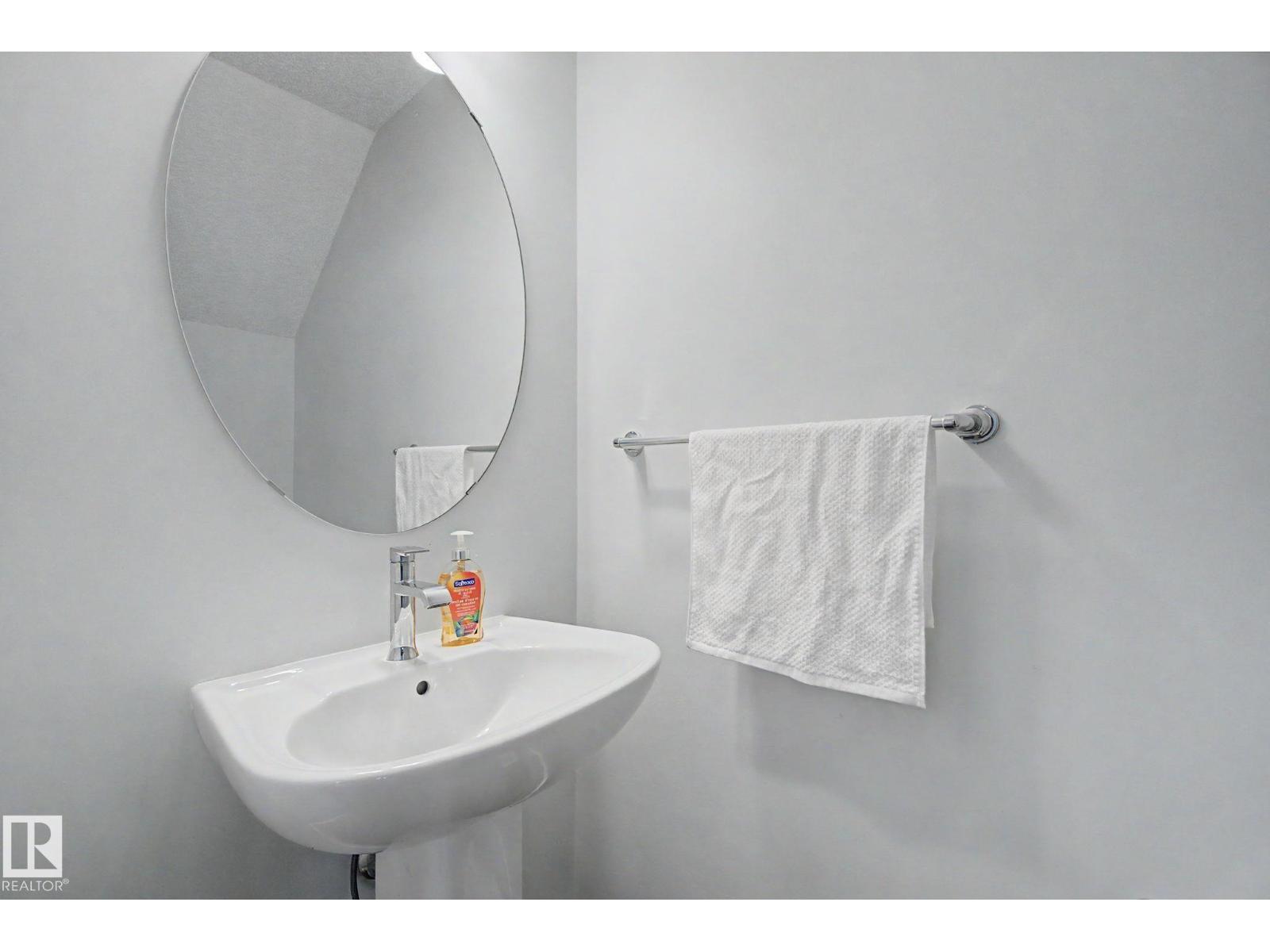 #36 2905 141 St SW, Edmonton, Alberta  T6W 3M4 - Photo 21 - E4495282