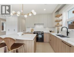 2 2258 NAPIER STREET, Vancouver, British Columbia