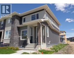 302 Sundown Road, Cochrane, Alberta