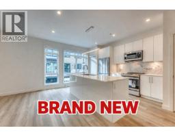 54 4337 BOUNDARY ROAD, Richmond, British Columbia