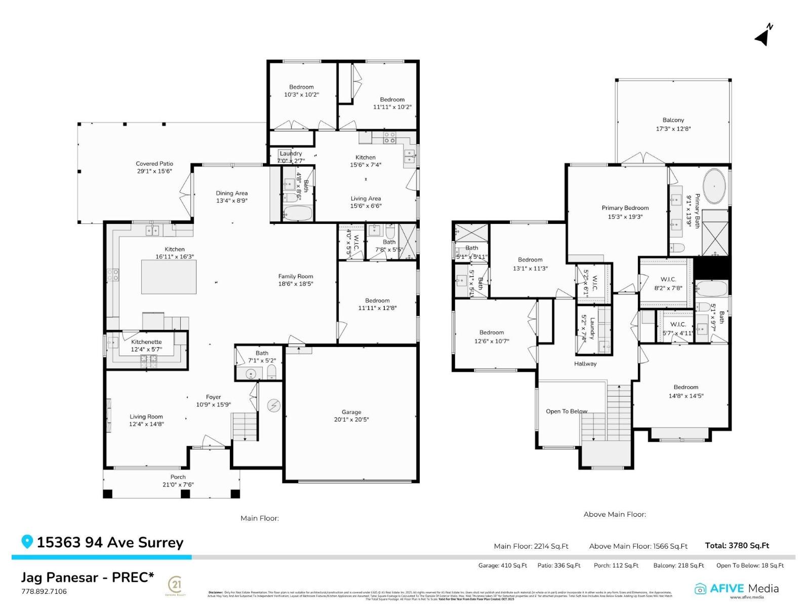 15363 94 Avenue, Surrey, British Columbia  V3R 1E2 - Photo 40 - R3138537