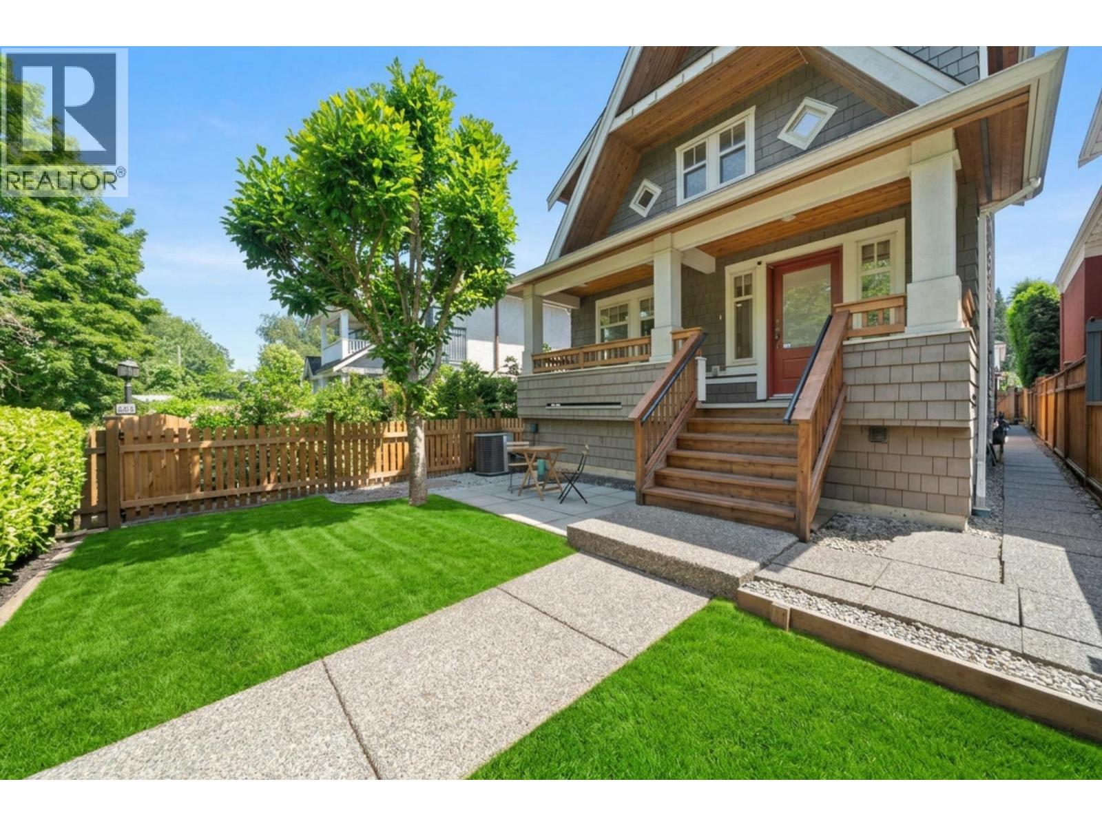 1252 E 11TH AVENUE, Vancouver, British Columbia