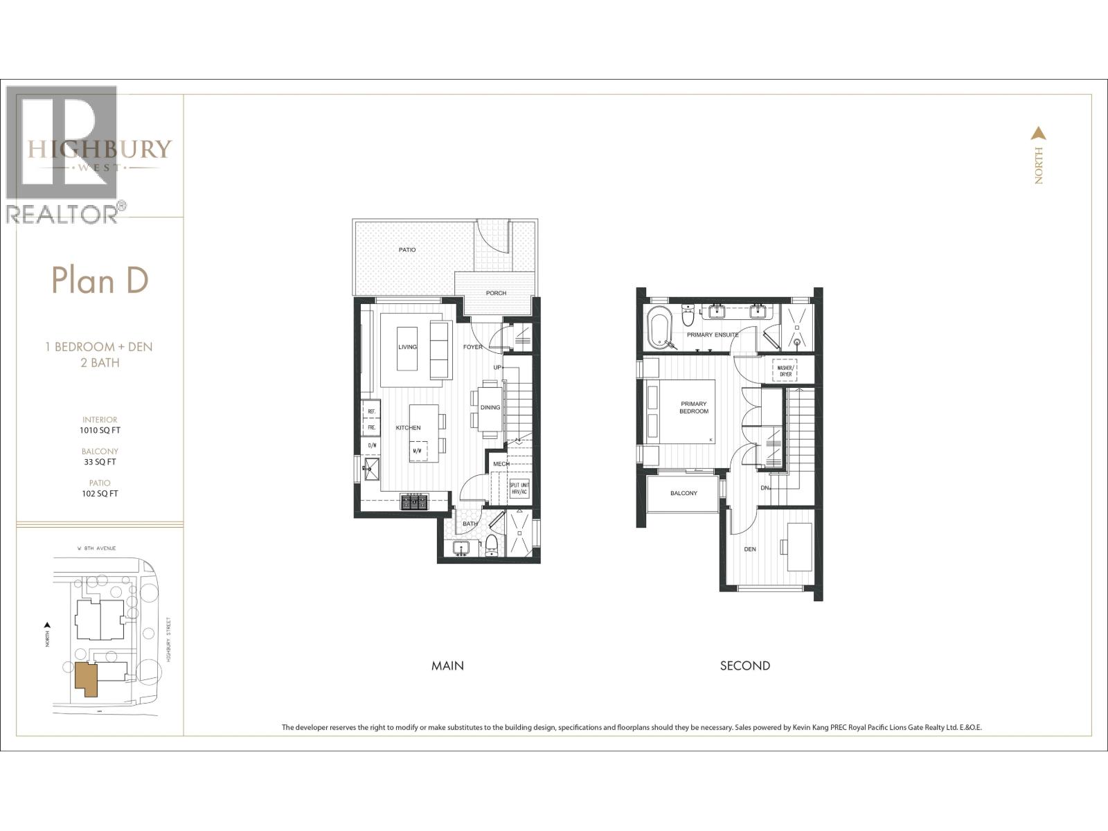 1 2417 Highbury Street, Vancouver, British Columbia  V6R 2C3 - Photo 13 - R3139185