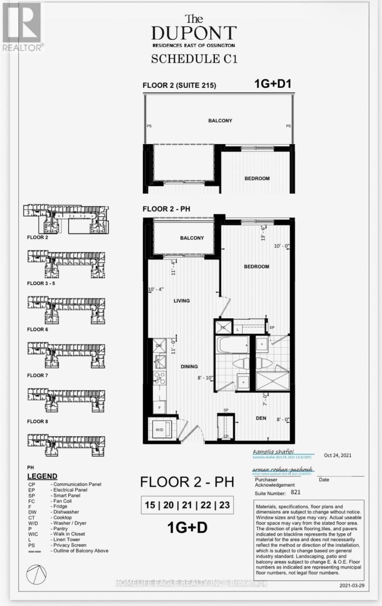 821 - 858 Dupont Street, Toronto, Ontario  M6G 0C1 - Photo 20 - W13481228