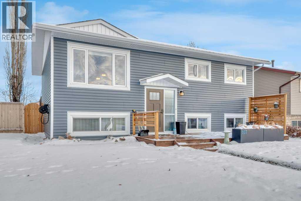 107 Park Road, Strathmore, Alberta  T1P 1H7 - Photo 3 - A2323233