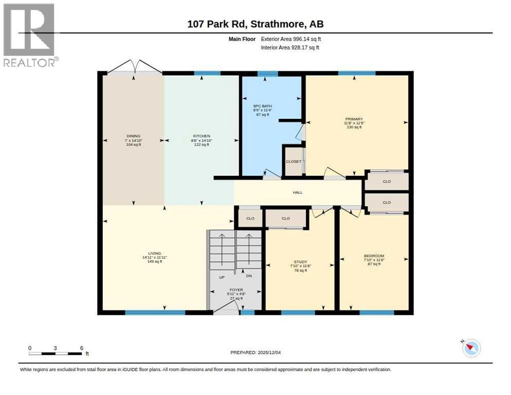 107 Park Road, Strathmore, Alberta  T1P 1H7 - Photo 48 - A2323233