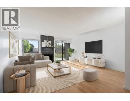 205 7831 NO 1 ROAD, Richmond, British Columbia
