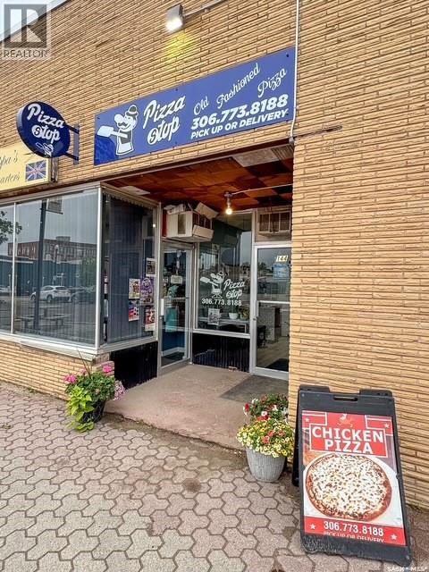 144 1st AVENUE NW, Swift Current, Saskatchewan