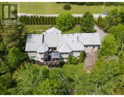 141 SHANAGARRY DRIVE, Selwyn, Ontario
