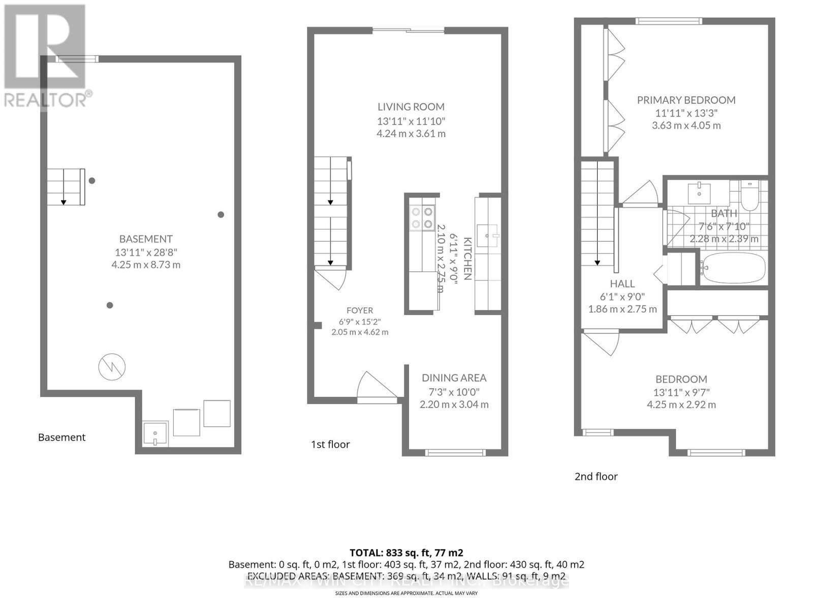 3 - 476 Grey Street, Brantford, Ontario  N3S 7S5 - Photo 24 - X13483136