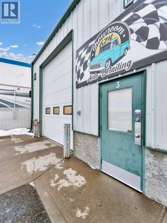 97 South West Drive SW, Medicine Hat, Alberta  T1B 4J6 - Photo 24 - A2274604