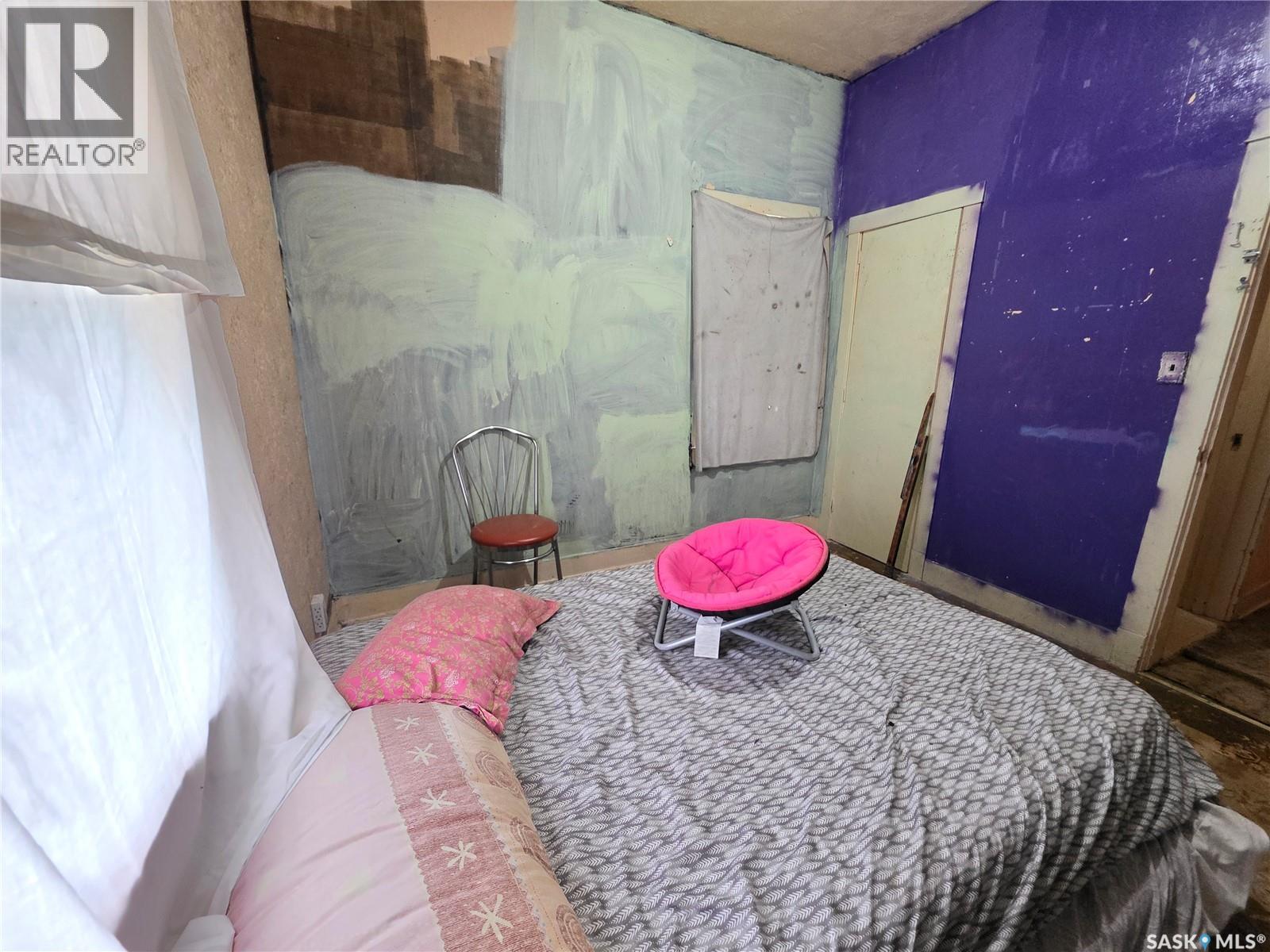 236 6th Avenue Ne, Swift Current, Saskatchewan  S9H 2M2 - Photo 10 - SK040482