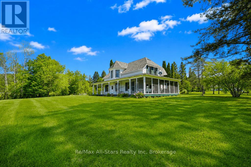 2383 60 Highway, Lake Of Bays, Ontario  P1H 2E5 - Photo 4 - X13483898