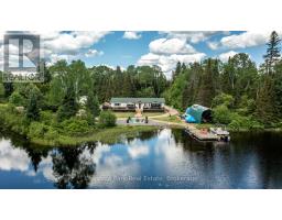 37 ROSE DRIVE, Kearney, Ontario