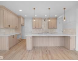 5824 KOOTOOK LINK LI SW, Edmonton, Alberta