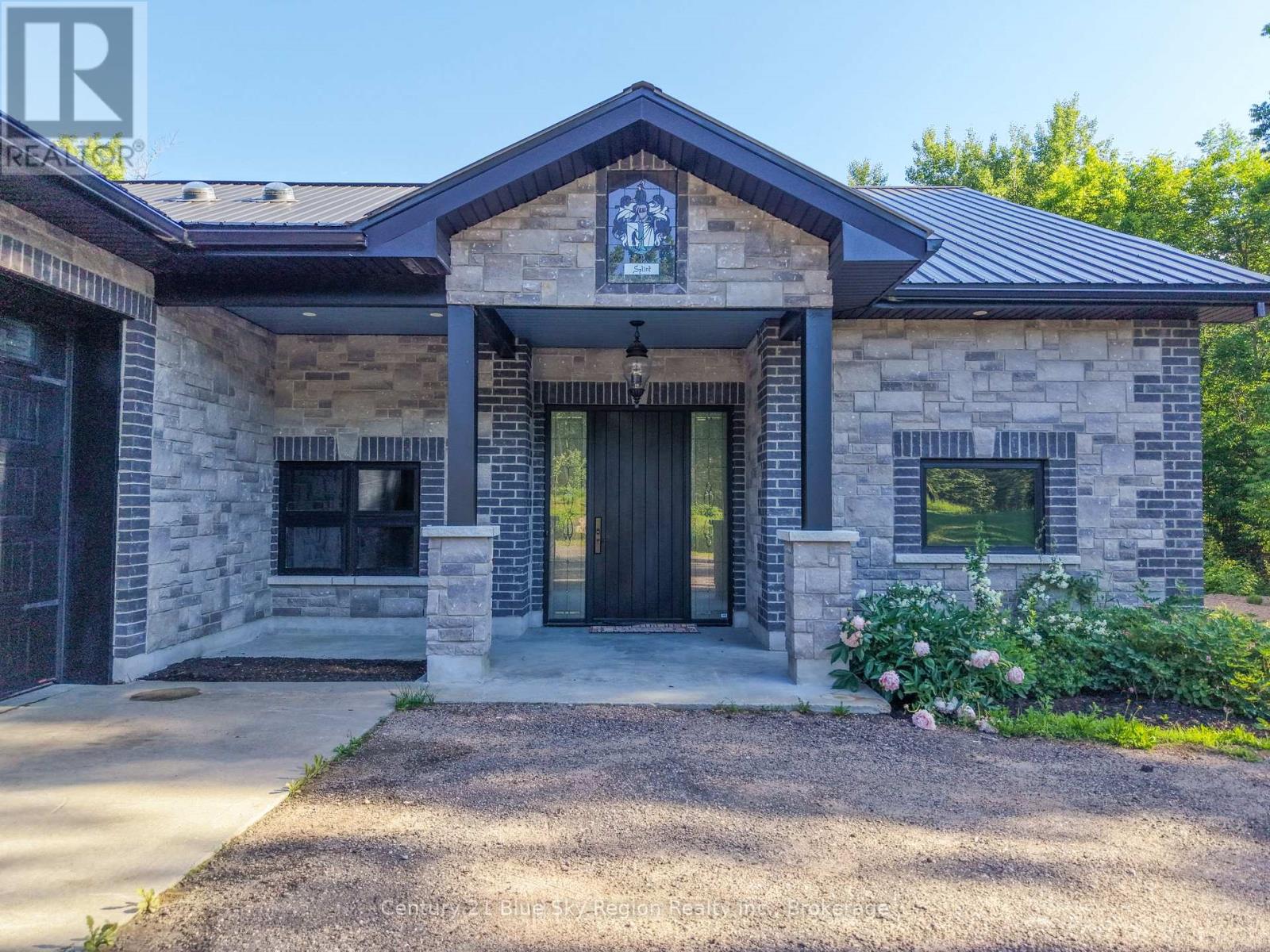 79 Hillcrest Road, East Ferris, Ontario  P0H 1B0 - Photo 47 - X13484668