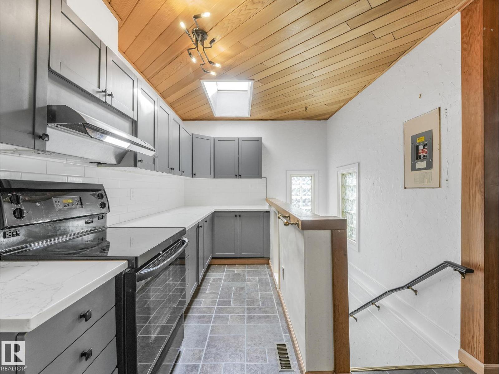 11643 76 Av NW, Edmonton, Alberta  T6G 0K9 - Photo 14 - E4483665