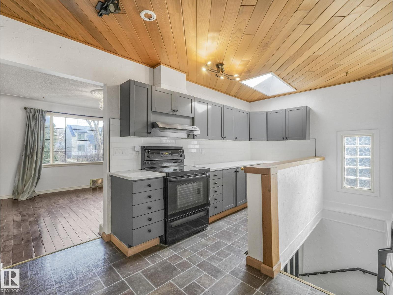 11643 76 Av NW, Edmonton, Alberta  T6G 0K9 - Photo 13 - E4483665