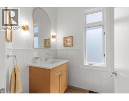 4558 Walker Road, Kelowna, British Columbia  V1W 3C7 - Photo 14 - 10391519