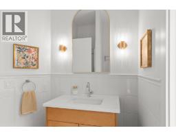 4558 Walker Road, Kelowna, British Columbia  V1W 3C7 - Photo 15 - 10391519
