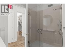 4558 Walker Road, Kelowna, British Columbia  V1W 3C7 - Photo 18 - 10391519