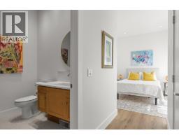 4558 Walker Road, Kelowna, British Columbia  V1W 3C7 - Photo 16 - 10391519